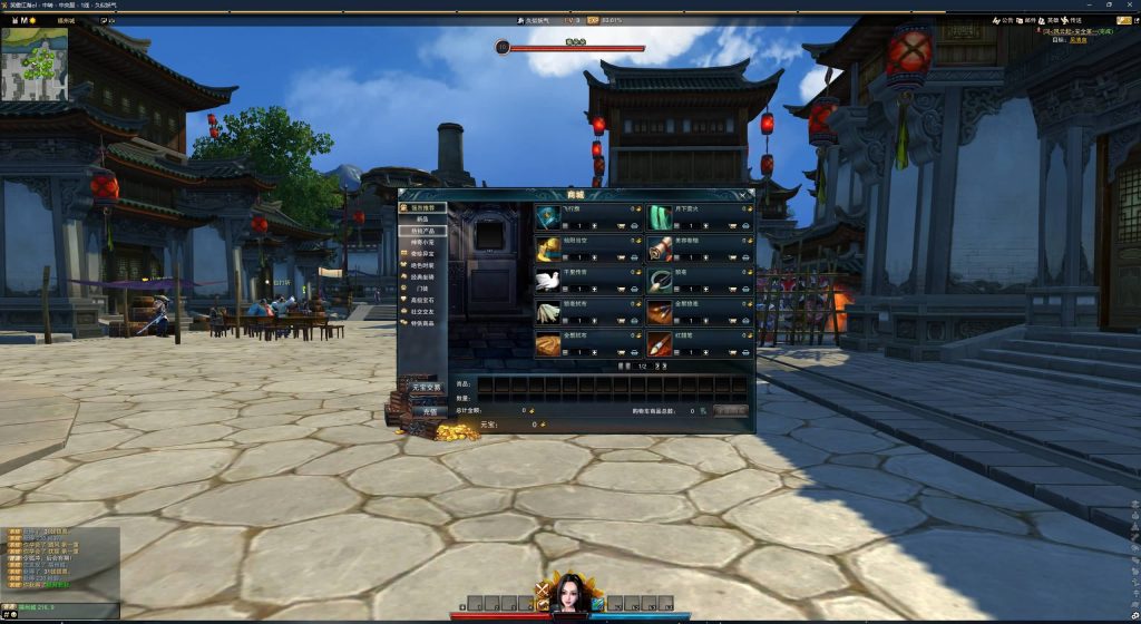 图片[9]源码下载-游戏源码下载-手机游戏源码下载-手机游戏服务端下载-服务端下载-游戏服务端下载-页游服务端下载-页游私服-端游私服-手游私服-游戏私服-网站源码下载-架设工具下载-私服下载【130修复版10职业】[笑傲江湖]+多开器+视频参考搭建教程源码下载-游戏源码下载-手机游戏源码下载-手机游戏服务端下载-服务端下载-游戏服务端下载-页游服务端下载-页游私服-端游私服-手游私服-游戏私服-网站源码下载-架设工具下载-私服下载久似妖气源码网