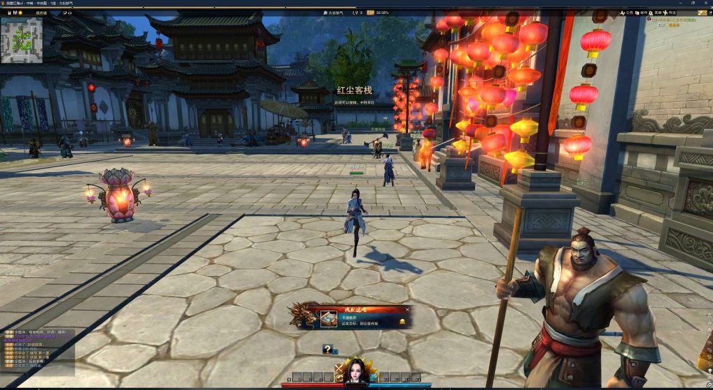 图片[5]源码下载-游戏源码下载-手机游戏源码下载-手机游戏服务端下载-服务端下载-游戏服务端下载-页游服务端下载-页游私服-端游私服-手游私服-游戏私服-网站源码下载-架设工具下载-私服下载【130修复版10职业】[笑傲江湖]+多开器+视频参考搭建教程源码下载-游戏源码下载-手机游戏源码下载-手机游戏服务端下载-服务端下载-游戏服务端下载-页游服务端下载-页游私服-端游私服-手游私服-游戏私服-网站源码下载-架设工具下载-私服下载久似妖气源码网