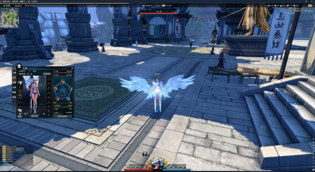 图片[13]源码下载-游戏源码下载-手机游戏源码下载-手机游戏服务端下载-服务端下载-游戏服务端下载-页游服务端下载-页游私服-端游私服-手游私服-游戏私服-网站源码下载-架设工具下载-私服下载【256修改版】[笑傲江湖]+视频参考搭建教程源码下载-游戏源码下载-手机游戏源码下载-手机游戏服务端下载-服务端下载-游戏服务端下载-页游服务端下载-页游私服-端游私服-手游私服-游戏私服-网站源码下载-架设工具下载-私服下载久似妖气源码网