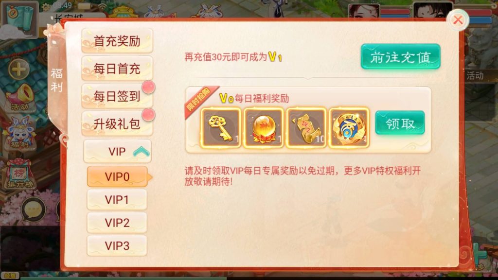 图片[14]源码下载-游戏源码下载-手机游戏源码下载-手机游戏服务端下载-服务端下载-游戏服务端下载-页游服务端下载-页游私服-端游私服-手游私服-游戏私服-网站源码下载-架设工具下载-私服下载【精品精修元神版】[大话西游手游]+视频搭建教程源码下载-游戏源码下载-手机游戏源码下载-手机游戏服务端下载-服务端下载-游戏服务端下载-页游服务端下载-页游私服-端游私服-手游私服-游戏私服-网站源码下载-架设工具下载-私服下载久似妖气源码网