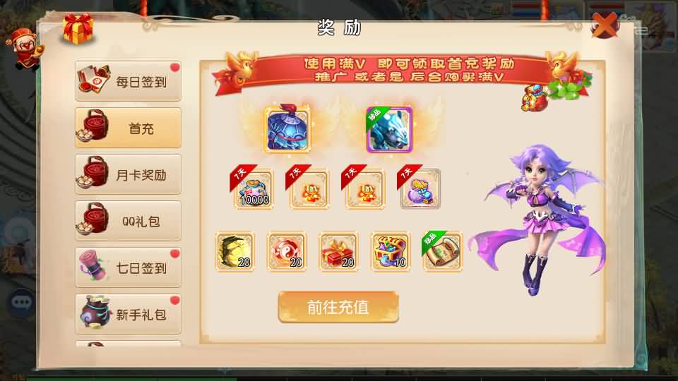 图片[15]源码下载-游戏源码下载-手机游戏源码下载-手机游戏服务端下载-服务端下载-游戏服务端下载-页游服务端下载-页游私服-端游私服-手游私服-游戏私服-网站源码下载-架设工具下载-私服下载【大梦修仙西游】[大话西游手游]手动搭建服务端+MT3换皮+详细文字搭建教程源码下载-游戏源码下载-手机游戏源码下载-手机游戏服务端下载-服务端下载-游戏服务端下载-页游服务端下载-页游私服-端游私服-手游私服-游戏私服-网站源码下载-架设工具下载-私服下载久似妖气源码网