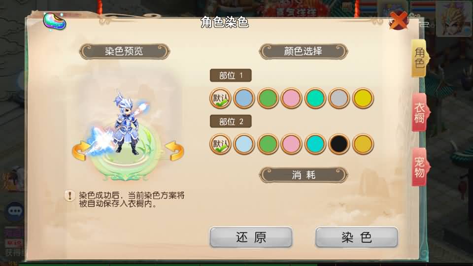 图片[7]源码下载-游戏源码下载-手机游戏源码下载-手机游戏服务端下载-服务端下载-游戏服务端下载-页游服务端下载-页游私服-端游私服-手游私服-游戏私服-网站源码下载-架设工具下载-私服下载【大梦修仙西游】[大话西游手游]手动搭建服务端+MT3换皮+详细文字搭建教程源码下载-游戏源码下载-手机游戏源码下载-手机游戏服务端下载-服务端下载-游戏服务端下载-页游服务端下载-页游私服-端游私服-手游私服-游戏私服-网站源码下载-架设工具下载-私服下载久似妖气源码网