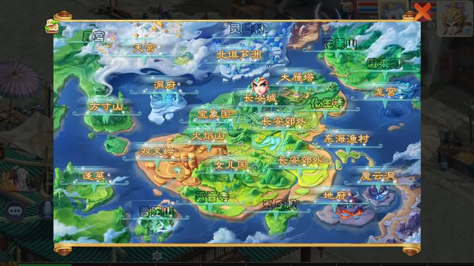 图片[9]源码下载-游戏源码下载-手机游戏源码下载-手机游戏服务端下载-服务端下载-游戏服务端下载-页游服务端下载-页游私服-端游私服-手游私服-游戏私服-网站源码下载-架设工具下载-私服下载【大梦修仙西游】[大话西游手游]手动搭建服务端+MT3换皮+详细文字搭建教程源码下载-游戏源码下载-手机游戏源码下载-手机游戏服务端下载-服务端下载-游戏服务端下载-页游服务端下载-页游私服-端游私服-手游私服-游戏私服-网站源码下载-架设工具下载-私服下载久似妖气源码网