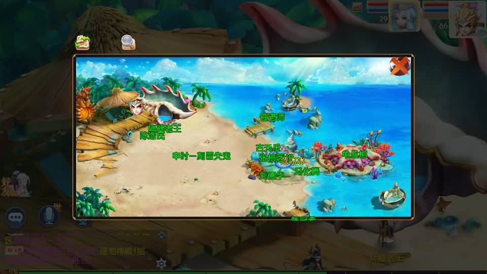 图片[53]源码下载-游戏源码下载-手机游戏源码下载-手机游戏服务端下载-服务端下载-游戏服务端下载-页游服务端下载-页游私服-端游私服-手游私服-游戏私服-网站源码下载-架设工具下载-私服下载【大梦修仙西游】[大话西游手游]手动搭建服务端+MT3换皮+详细文字搭建教程源码下载-游戏源码下载-手机游戏源码下载-手机游戏服务端下载-服务端下载-游戏服务端下载-页游服务端下载-页游私服-端游私服-手游私服-游戏私服-网站源码下载-架设工具下载-私服下载久似妖气源码网