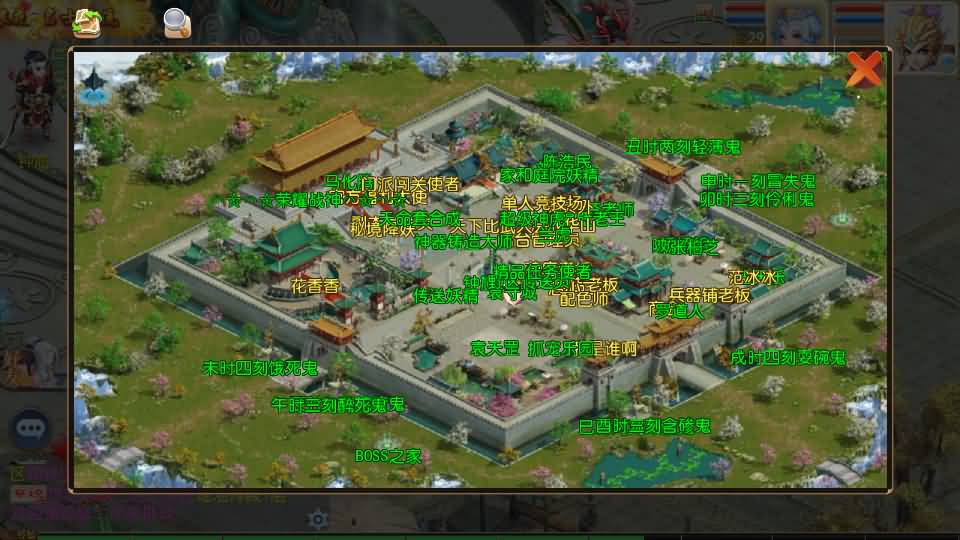 图片[52]源码下载-游戏源码下载-手机游戏源码下载-手机游戏服务端下载-服务端下载-游戏服务端下载-页游服务端下载-页游私服-端游私服-手游私服-游戏私服-网站源码下载-架设工具下载-私服下载【大梦修仙西游】[大话西游手游]手动搭建服务端+MT3换皮+详细文字搭建教程源码下载-游戏源码下载-手机游戏源码下载-手机游戏服务端下载-服务端下载-游戏服务端下载-页游服务端下载-页游私服-端游私服-手游私服-游戏私服-网站源码下载-架设工具下载-私服下载久似妖气源码网