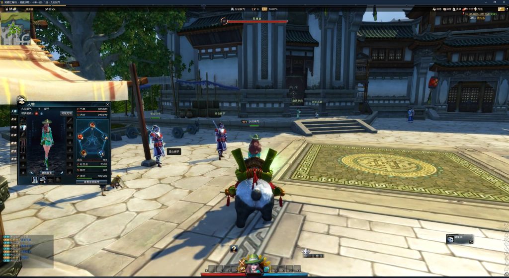 图片[2]源码下载-游戏源码下载-手机游戏源码下载-手机游戏服务端下载-服务端下载-游戏服务端下载-页游服务端下载-页游私服-端游私服-手游私服-游戏私服-网站源码下载-架设工具下载-私服下载【274最终完善修复版】[笑傲江湖]+视频参考搭建教程源码下载-游戏源码下载-手机游戏源码下载-手机游戏服务端下载-服务端下载-游戏服务端下载-页游服务端下载-页游私服-端游私服-手游私服-游戏私服-网站源码下载-架设工具下载-私服下载久似妖气源码网