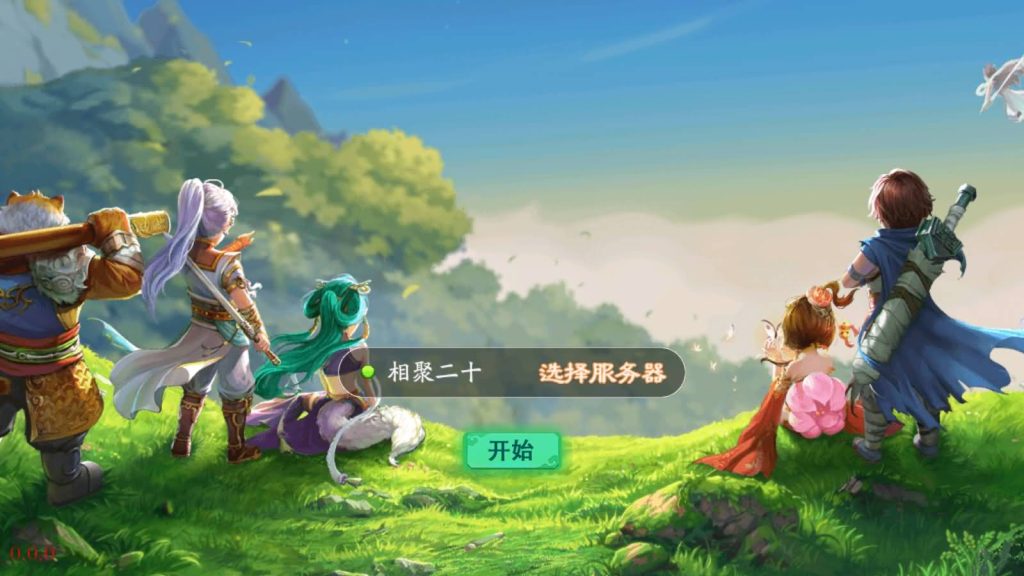 图片[5]源码下载-游戏源码下载-手机游戏源码下载-手机游戏服务端下载-服务端下载-游戏服务端下载-页游服务端下载-页游私服-端游私服-手游私服-游戏私服-网站源码下载-架设工具下载-私服下载【天空西游天策符原版】[大话西游手游]手动搭建服务端+视频搭建教程源码下载-游戏源码下载-手机游戏源码下载-手机游戏服务端下载-服务端下载-游戏服务端下载-页游服务端下载-页游私服-端游私服-手游私服-游戏私服-网站源码下载-架设工具下载-私服下载久似妖气源码网