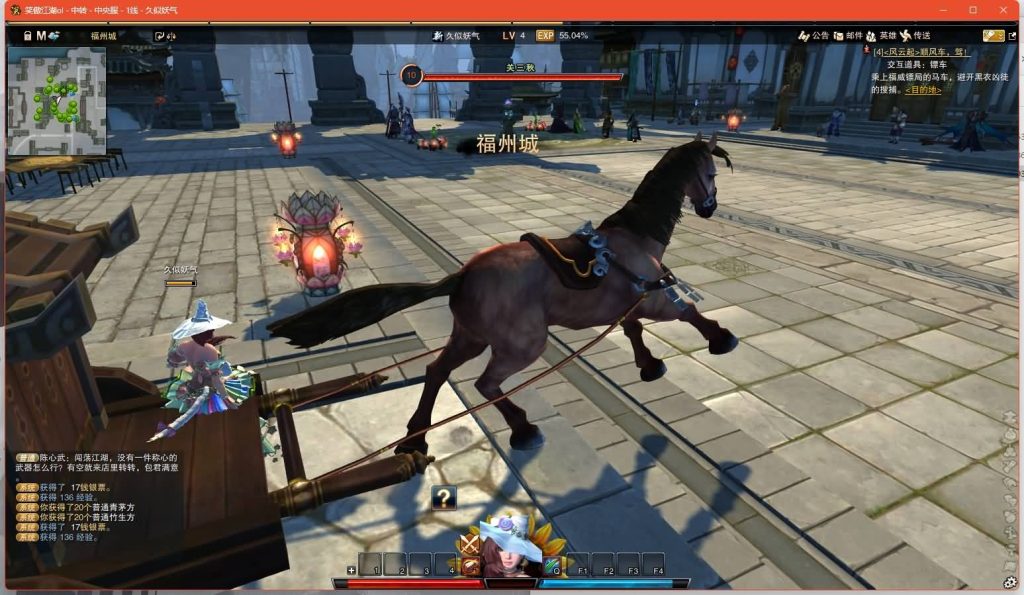 图片[23]源码下载-游戏源码下载-手机游戏源码下载-手机游戏服务端下载-服务端下载-游戏服务端下载-页游服务端下载-页游私服-端游私服-手游私服-游戏私服-网站源码下载-架设工具下载-私服下载【130十职业防官版】[笑傲江湖]+视频参考搭建教程源码下载-游戏源码下载-手机游戏源码下载-手机游戏服务端下载-服务端下载-游戏服务端下载-页游服务端下载-页游私服-端游私服-手游私服-游戏私服-网站源码下载-架设工具下载-私服下载久似妖气源码网