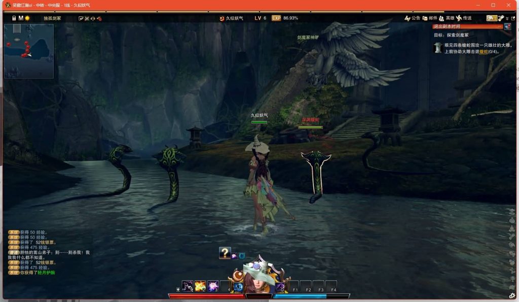 图片[24]源码下载-游戏源码下载-手机游戏源码下载-手机游戏服务端下载-服务端下载-游戏服务端下载-页游服务端下载-页游私服-端游私服-手游私服-游戏私服-网站源码下载-架设工具下载-私服下载【130十职业防官版】[笑傲江湖]+视频参考搭建教程源码下载-游戏源码下载-手机游戏源码下载-手机游戏服务端下载-服务端下载-游戏服务端下载-页游服务端下载-页游私服-端游私服-手游私服-游戏私服-网站源码下载-架设工具下载-私服下载久似妖气源码网