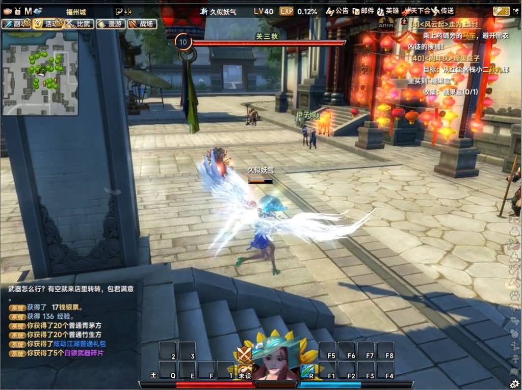 图片[27]源码下载-游戏源码下载-手机游戏源码下载-手机游戏服务端下载-服务端下载-游戏服务端下载-页游服务端下载-页游私服-端游私服-手游私服-游戏私服-网站源码下载-架设工具下载-私服下载【256超改魂帝攻略】[笑傲江湖]+视频参考搭建教程源码下载-游戏源码下载-手机游戏源码下载-手机游戏服务端下载-服务端下载-游戏服务端下载-页游服务端下载-页游私服-端游私服-手游私服-游戏私服-网站源码下载-架设工具下载-私服下载久似妖气源码网