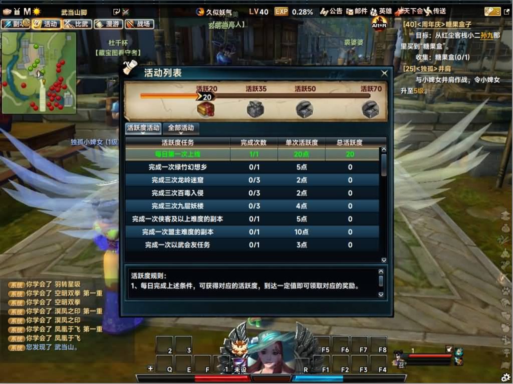 图片[29]源码下载-游戏源码下载-手机游戏源码下载-手机游戏服务端下载-服务端下载-游戏服务端下载-页游服务端下载-页游私服-端游私服-手游私服-游戏私服-网站源码下载-架设工具下载-私服下载【256超改魂帝攻略】[笑傲江湖]+视频参考搭建教程源码下载-游戏源码下载-手机游戏源码下载-手机游戏服务端下载-服务端下载-游戏服务端下载-页游服务端下载-页游私服-端游私服-手游私服-游戏私服-网站源码下载-架设工具下载-私服下载久似妖气源码网