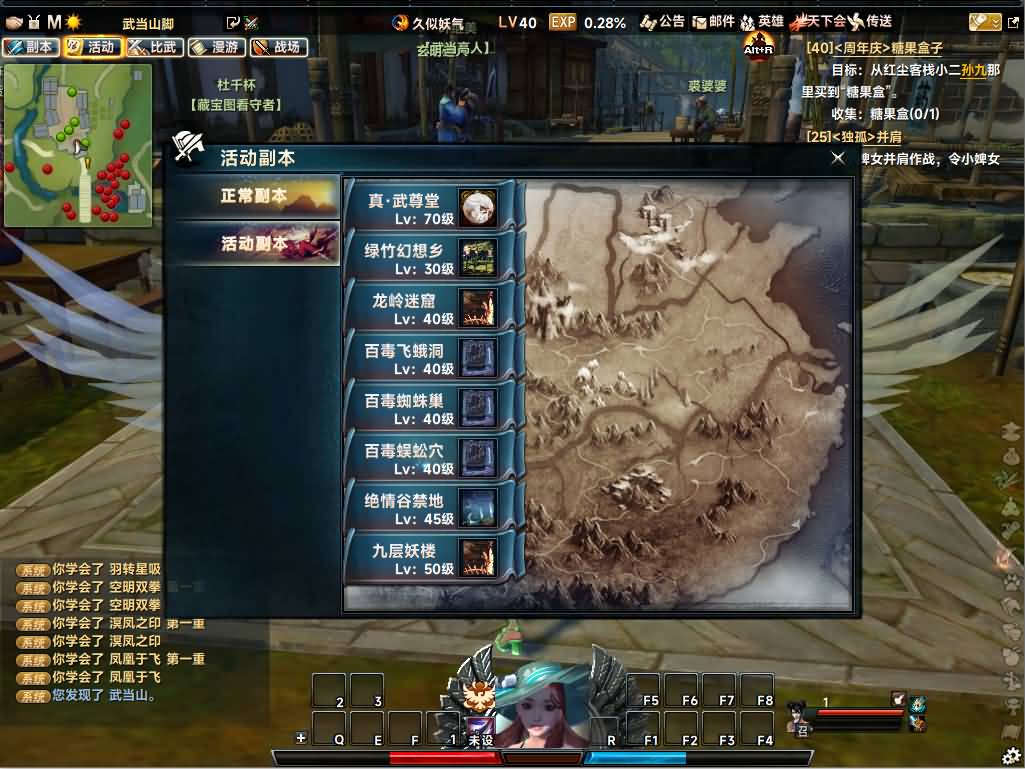 图片[30]源码下载-游戏源码下载-手机游戏源码下载-手机游戏服务端下载-服务端下载-游戏服务端下载-页游服务端下载-页游私服-端游私服-手游私服-游戏私服-网站源码下载-架设工具下载-私服下载【256超改魂帝攻略】[笑傲江湖]+视频参考搭建教程源码下载-游戏源码下载-手机游戏源码下载-手机游戏服务端下载-服务端下载-游戏服务端下载-页游服务端下载-页游私服-端游私服-手游私服-游戏私服-网站源码下载-架设工具下载-私服下载久似妖气源码网