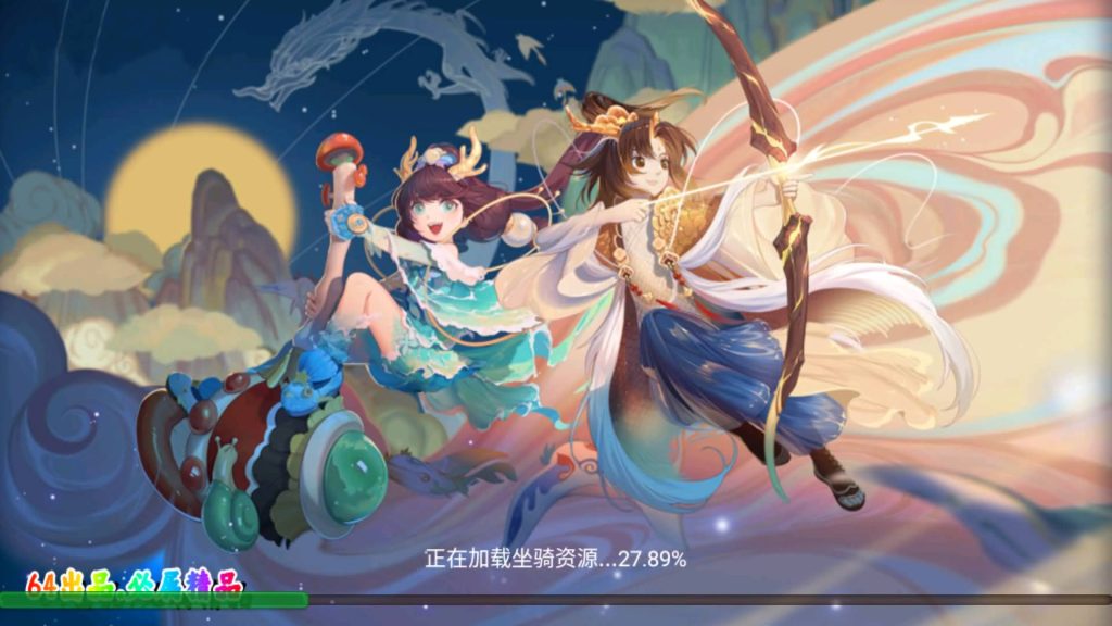 图片[6]源码下载-游戏源码下载-手机游戏源码下载-手机游戏服务端下载-服务端下载-游戏服务端下载-页游服务端下载-页游私服-端游私服-手游私服-游戏私服-网站源码下载-架设工具下载-私服下载【精品西游之血海滔天】[大话西游手游]+视频搭建教程源码下载-游戏源码下载-手机游戏源码下载-手机游戏服务端下载-服务端下载-游戏服务端下载-页游服务端下载-页游私服-端游私服-手游私服-游戏私服-网站源码下载-架设工具下载-私服下载久似妖气源码网