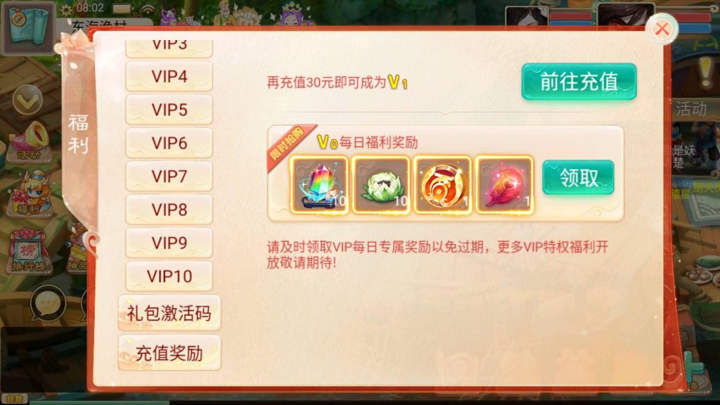 图片[10]源码下载-游戏源码下载-手机游戏源码下载-手机游戏服务端下载-服务端下载-游戏服务端下载-页游服务端下载-页游私服-端游私服-手游私服-游戏私服-网站源码下载-架设工具下载-私服下载【精品西游之血海滔天】[大话西游手游]+视频搭建教程源码下载-游戏源码下载-手机游戏源码下载-手机游戏服务端下载-服务端下载-游戏服务端下载-页游服务端下载-页游私服-端游私服-手游私服-游戏私服-网站源码下载-架设工具下载-私服下载久似妖气源码网