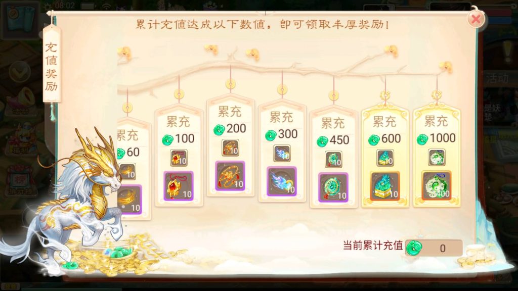 图片[11]源码下载-游戏源码下载-手机游戏源码下载-手机游戏服务端下载-服务端下载-游戏服务端下载-页游服务端下载-页游私服-端游私服-手游私服-游戏私服-网站源码下载-架设工具下载-私服下载【精品西游之血海滔天】[大话西游手游]+视频搭建教程源码下载-游戏源码下载-手机游戏源码下载-手机游戏服务端下载-服务端下载-游戏服务端下载-页游服务端下载-页游私服-端游私服-手游私服-游戏私服-网站源码下载-架设工具下载-私服下载久似妖气源码网