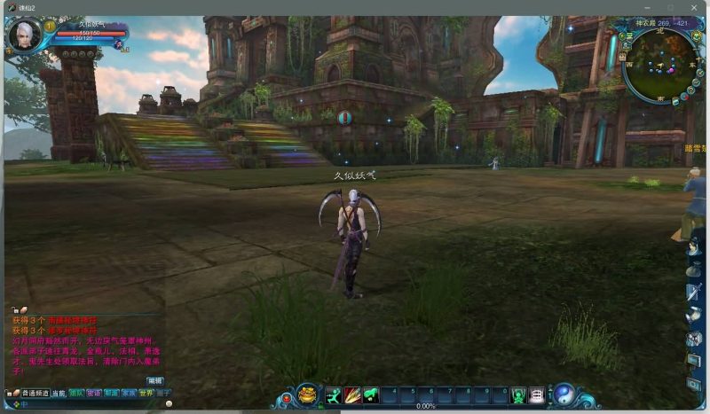 【踏雪诛仙1076版9职业】[诛仙2]+视频参考搭建教程源码下载-游戏源码下载-手机游戏源码下载-手机游戏服务端下载-服务端下载-游戏服务端下载-页游服务端下载-页游私服-端游私服-手游私服-游戏私服-网站源码下载-架设工具下载-私服下载久似妖气源码网