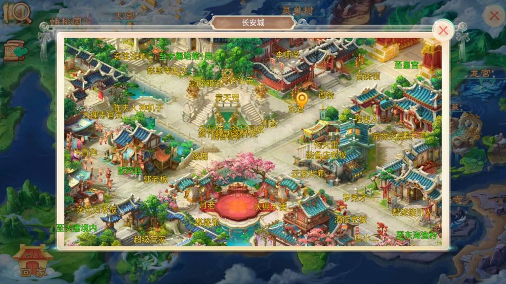 图片[28]源码下载-游戏源码下载-手机游戏源码下载-手机游戏服务端下载-服务端下载-游戏服务端下载-页游服务端下载-页游私服-端游私服-手游私服-游戏私服-网站源码下载-架设工具下载-私服下载【精品西游之红颜西游】[大话西游手游]+视频搭建教程源码下载-游戏源码下载-手机游戏源码下载-手机游戏服务端下载-服务端下载-游戏服务端下载-页游服务端下载-页游私服-端游私服-手游私服-游戏私服-网站源码下载-架设工具下载-私服下载久似妖气源码网