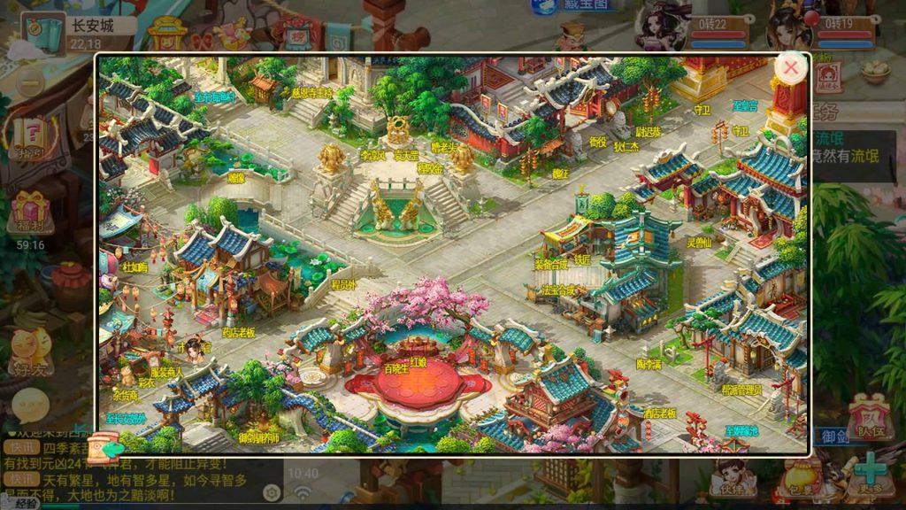 图片[35]源码下载-游戏源码下载-手机游戏源码下载-手机游戏服务端下载-服务端下载-游戏服务端下载-页游服务端下载-页游私服-端游私服-手游私服-游戏私服-网站源码下载-架设工具下载-私服下载【醉梦西游3渡劫修炼】[大话西游手游]全自动搭建服务端+详细文字搭建教程源码下载-游戏源码下载-手机游戏源码下载-手机游戏服务端下载-服务端下载-游戏服务端下载-页游服务端下载-页游私服-端游私服-手游私服-游戏私服-网站源码下载-架设工具下载-私服下载久似妖气源码网