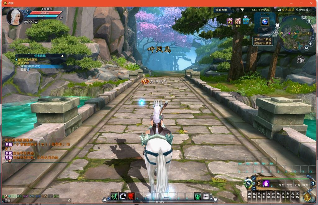 图片[1]源码下载-游戏源码下载-手机游戏源码下载-手机游戏服务端下载-服务端下载-游戏服务端下载-页游服务端下载-页游私服-端游私服-手游私服-游戏私服-网站源码下载-架设工具下载-私服下载【瑶梦故城】[诛仙3]+视频参考搭建教程源码下载-游戏源码下载-手机游戏源码下载-手机游戏服务端下载-服务端下载-游戏服务端下载-页游服务端下载-页游私服-端游私服-手游私服-游戏私服-网站源码下载-架设工具下载-私服下载久似妖气源码网