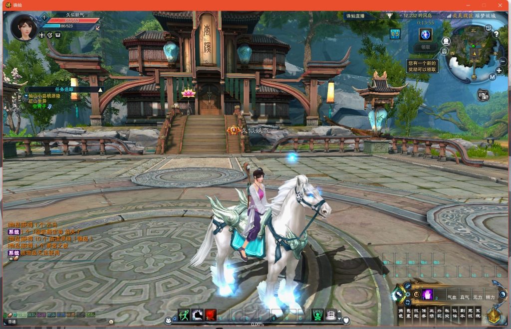 图片[26]源码下载-游戏源码下载-手机游戏源码下载-手机游戏服务端下载-服务端下载-游戏服务端下载-页游服务端下载-页游私服-端游私服-手游私服-游戏私服-网站源码下载-架设工具下载-私服下载【瑶梦故城】[诛仙3]+视频参考搭建教程源码下载-游戏源码下载-手机游戏源码下载-手机游戏服务端下载-服务端下载-游戏服务端下载-页游服务端下载-页游私服-端游私服-手游私服-游戏私服-网站源码下载-架设工具下载-私服下载久似妖气源码网