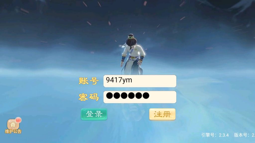 图片[6]源码下载-游戏源码下载-手机游戏源码下载-手机游戏服务端下载-服务端下载-游戏服务端下载-页游服务端下载-页游私服-端游私服-手游私服-游戏私服-网站源码下载-架设工具下载-私服下载【精品西游之内丹超变】[大话西游手游]全自动搭建服务端+详细文字搭建教程源码下载-游戏源码下载-手机游戏源码下载-手机游戏服务端下载-服务端下载-游戏服务端下载-页游服务端下载-页游私服-端游私服-手游私服-游戏私服-网站源码下载-架设工具下载-私服下载久似妖气源码网