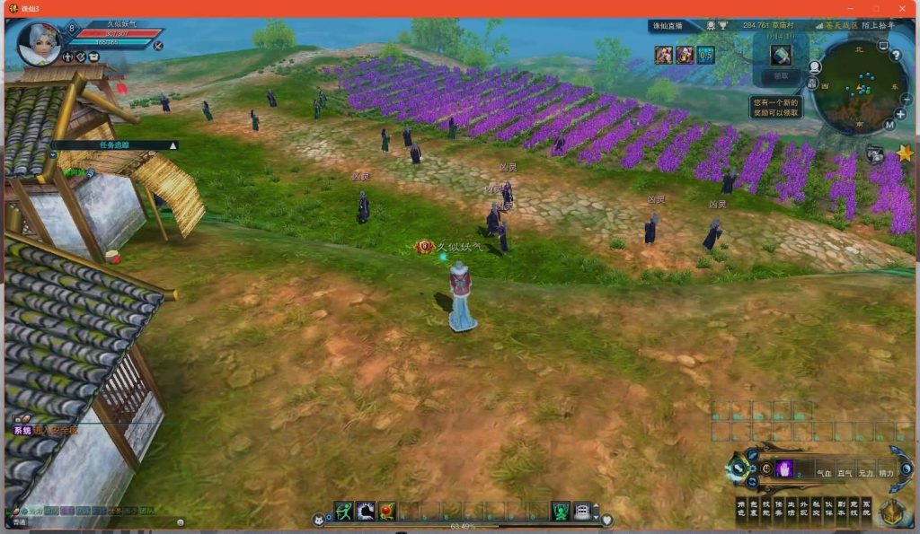 图片[39]源码下载-游戏源码下载-手机游戏源码下载-手机游戏服务端下载-服务端下载-游戏服务端下载-页游服务端下载-页游私服-端游私服-手游私服-游戏私服-网站源码下载-架设工具下载-私服下载【陌上拾年】[诛仙3]+视频参考搭建教程源码下载-游戏源码下载-手机游戏源码下载-手机游戏服务端下载-服务端下载-游戏服务端下载-页游服务端下载-页游私服-端游私服-手游私服-游戏私服-网站源码下载-架设工具下载-私服下载久似妖气源码网