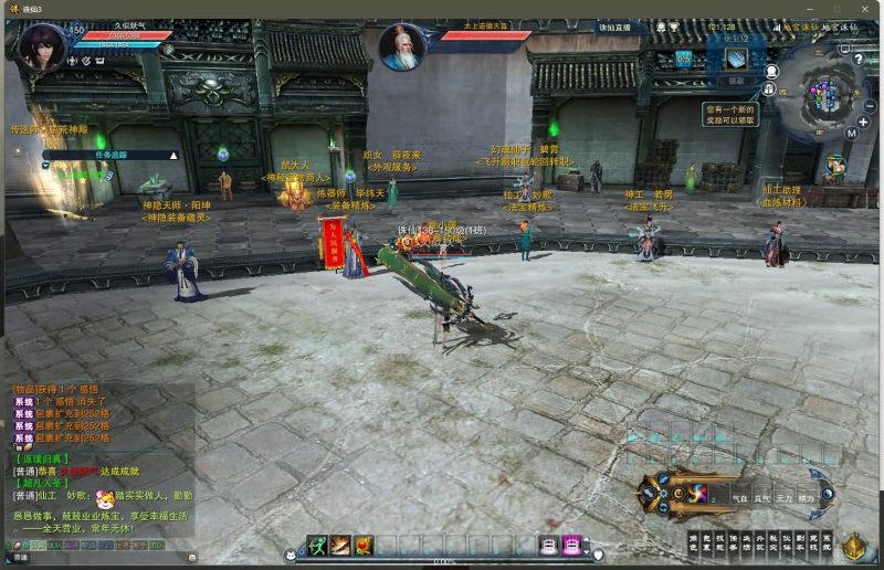 【画影18职业修复版】[诛仙3]+视频参考搭建教程源码下载-游戏源码下载-手机游戏源码下载-手机游戏服务端下载-服务端下载-游戏服务端下载-页游服务端下载-页游私服-端游私服-手游私服-游戏私服-网站源码下载-架设工具下载-私服下载久似妖气源码网