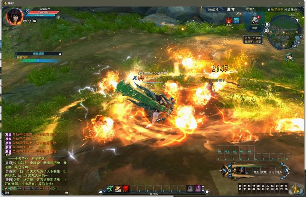 图片[48]源码下载-游戏源码下载-手机游戏源码下载-手机游戏服务端下载-服务端下载-游戏服务端下载-页游服务端下载-页游私服-端游私服-手游私服-游戏私服-网站源码下载-架设工具下载-私服下载【画影18职业修复版】[诛仙3]+视频参考搭建教程源码下载-游戏源码下载-手机游戏源码下载-手机游戏服务端下载-服务端下载-游戏服务端下载-页游服务端下载-页游私服-端游私服-手游私服-游戏私服-网站源码下载-架设工具下载-私服下载久似妖气源码网