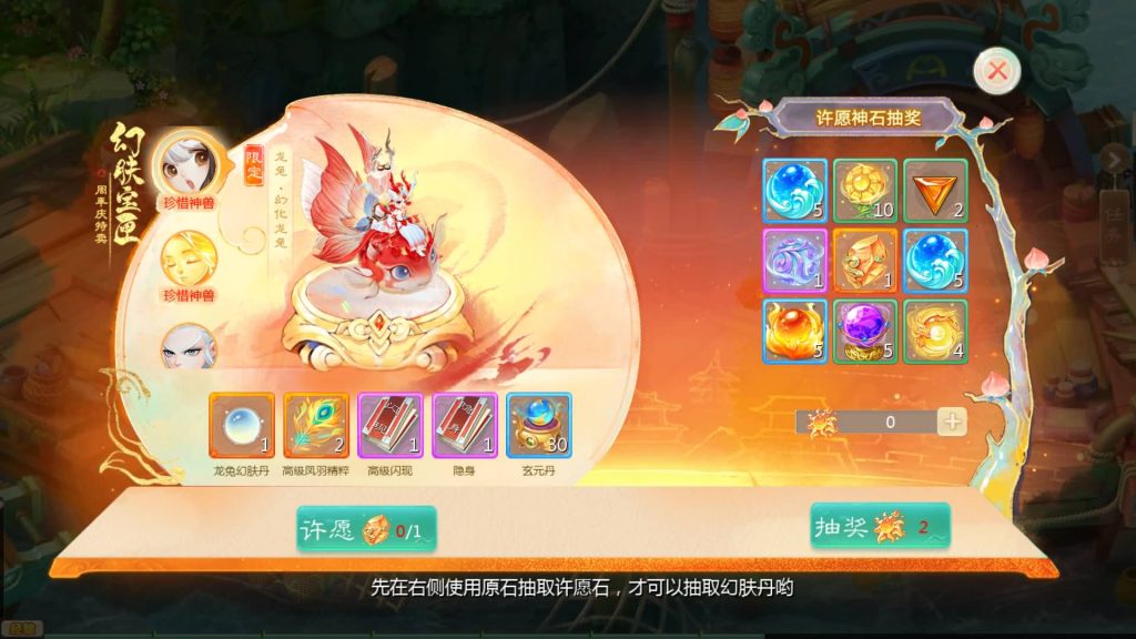 图片[15]源码下载-游戏源码下载-手机游戏源码下载-手机游戏服务端下载-服务端下载-游戏服务端下载-页游服务端下载-页游私服-端游私服-手游私服-游戏私服-网站源码下载-架设工具下载-私服下载【缥缈西游六阶紫色飞升完整版】[大话西游手游]全自动搭建服务端+视频搭建教程源码下载-游戏源码下载-手机游戏源码下载-手机游戏服务端下载-服务端下载-游戏服务端下载-页游服务端下载-页游私服-端游私服-手游私服-游戏私服-网站源码下载-架设工具下载-私服下载久似妖气源码网