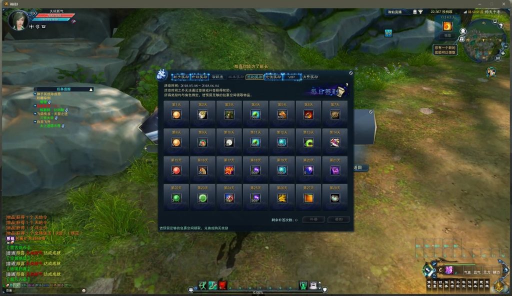 图片[51]源码下载-游戏源码下载-手机游戏源码下载-手机游戏服务端下载-服务端下载-游戏服务端下载-页游服务端下载-页游私服-端游私服-手游私服-游戏私服-网站源码下载-架设工具下载-私服下载【钧天十年】[诛仙3]+视频参考搭建教程源码下载-游戏源码下载-手机游戏源码下载-手机游戏服务端下载-服务端下载-游戏服务端下载-页游服务端下载-页游私服-端游私服-手游私服-游戏私服-网站源码下载-架设工具下载-私服下载久似妖气源码网