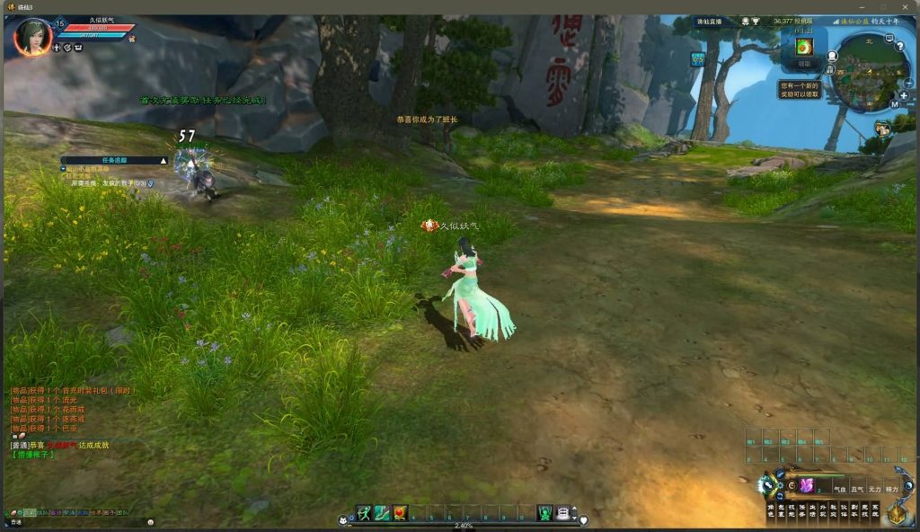 图片[48]源码下载-游戏源码下载-手机游戏源码下载-手机游戏服务端下载-服务端下载-游戏服务端下载-页游服务端下载-页游私服-端游私服-手游私服-游戏私服-网站源码下载-架设工具下载-私服下载【钧天十年】[诛仙3]+视频参考搭建教程源码下载-游戏源码下载-手机游戏源码下载-手机游戏服务端下载-服务端下载-游戏服务端下载-页游服务端下载-页游私服-端游私服-手游私服-游戏私服-网站源码下载-架设工具下载-私服下载久似妖气源码网