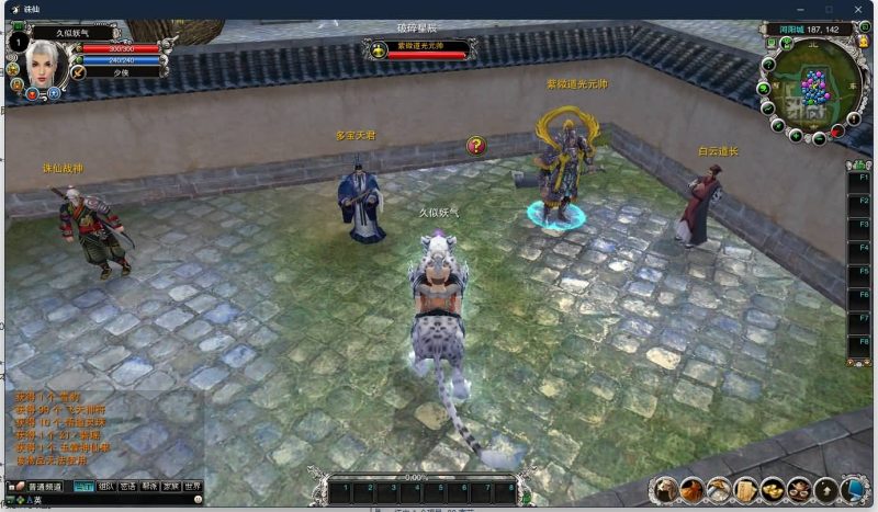 【422之永乐地宫】[诛仙2]+视频参考搭建教程源码下载-游戏源码下载-手机游戏源码下载-手机游戏服务端下载-服务端下载-游戏服务端下载-页游服务端下载-页游私服-端游私服-手游私服-游戏私服-网站源码下载-架设工具下载-私服下载久似妖气源码网