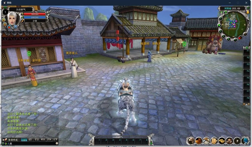 图片[9]源码下载-游戏源码下载-手机游戏源码下载-手机游戏服务端下载-服务端下载-游戏服务端下载-页游服务端下载-页游私服-端游私服-手游私服-游戏私服-网站源码下载-架设工具下载-私服下载【422之永乐地宫】[诛仙2]+视频参考搭建教程源码下载-游戏源码下载-手机游戏源码下载-手机游戏服务端下载-服务端下载-游戏服务端下载-页游服务端下载-页游私服-端游私服-手游私服-游戏私服-网站源码下载-架设工具下载-私服下载久似妖气源码网