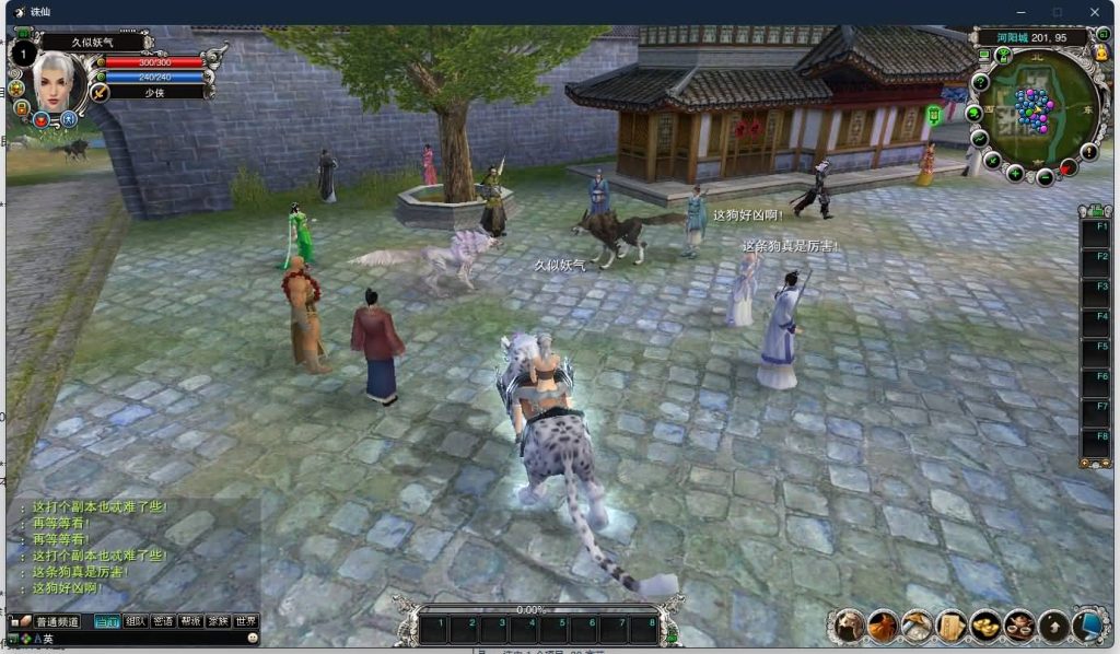 图片[8]源码下载-游戏源码下载-手机游戏源码下载-手机游戏服务端下载-服务端下载-游戏服务端下载-页游服务端下载-页游私服-端游私服-手游私服-游戏私服-网站源码下载-架设工具下载-私服下载【422之永乐地宫】[诛仙2]+视频参考搭建教程源码下载-游戏源码下载-手机游戏源码下载-手机游戏服务端下载-服务端下载-游戏服务端下载-页游服务端下载-页游私服-端游私服-手游私服-游戏私服-网站源码下载-架设工具下载-私服下载久似妖气源码网