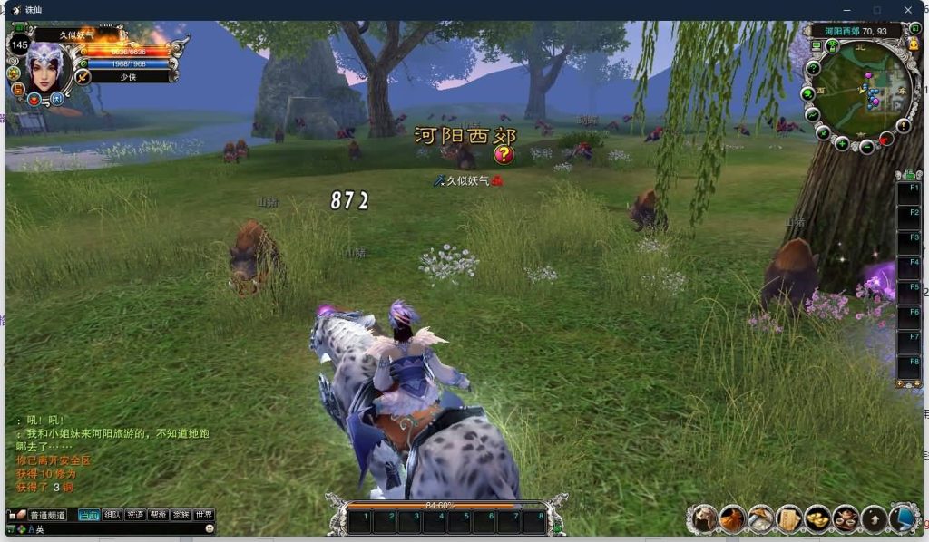 图片[33]源码下载-游戏源码下载-手机游戏源码下载-手机游戏服务端下载-服务端下载-游戏服务端下载-页游服务端下载-页游私服-端游私服-手游私服-游戏私服-网站源码下载-架设工具下载-私服下载【422之永乐地宫】[诛仙2]+视频参考搭建教程源码下载-游戏源码下载-手机游戏源码下载-手机游戏服务端下载-服务端下载-游戏服务端下载-页游服务端下载-页游私服-端游私服-手游私服-游戏私服-网站源码下载-架设工具下载-私服下载久似妖气源码网