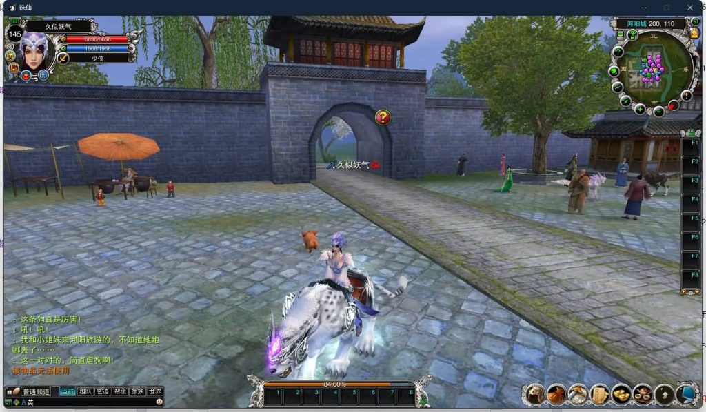 图片[30]源码下载-游戏源码下载-手机游戏源码下载-手机游戏服务端下载-服务端下载-游戏服务端下载-页游服务端下载-页游私服-端游私服-手游私服-游戏私服-网站源码下载-架设工具下载-私服下载【422之永乐地宫】[诛仙2]+视频参考搭建教程源码下载-游戏源码下载-手机游戏源码下载-手机游戏服务端下载-服务端下载-游戏服务端下载-页游服务端下载-页游私服-端游私服-手游私服-游戏私服-网站源码下载-架设工具下载-私服下载久似妖气源码网