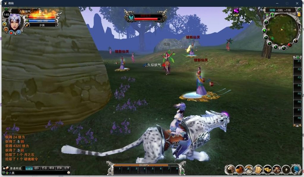 图片[34]源码下载-游戏源码下载-手机游戏源码下载-手机游戏服务端下载-服务端下载-游戏服务端下载-页游服务端下载-页游私服-端游私服-手游私服-游戏私服-网站源码下载-架设工具下载-私服下载【422之永乐地宫】[诛仙2]+视频参考搭建教程源码下载-游戏源码下载-手机游戏源码下载-手机游戏服务端下载-服务端下载-游戏服务端下载-页游服务端下载-页游私服-端游私服-手游私服-游戏私服-网站源码下载-架设工具下载-私服下载久似妖气源码网