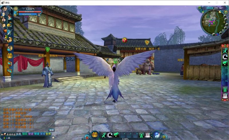 【唯美诛仙422王者归来微变仿官版命令】[诛仙2]+视频参考搭建教程源码下载-游戏源码下载-手机游戏源码下载-手机游戏服务端下载-服务端下载-游戏服务端下载-页游服务端下载-页游私服-端游私服-手游私服-游戏私服-网站源码下载-架设工具下载-私服下载久似妖气源码网