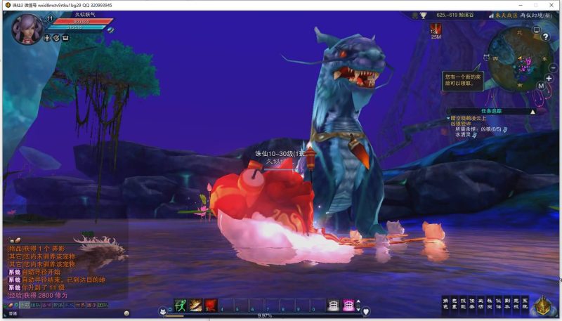 【诛仙3归云17职业修改】[诛仙3]+视频参考搭建教程源码下载-游戏源码下载-手机游戏源码下载-手机游戏服务端下载-服务端下载-游戏服务端下载-页游服务端下载-页游私服-端游私服-手游私服-游戏私服-网站源码下载-架设工具下载-私服下载久似妖气源码网