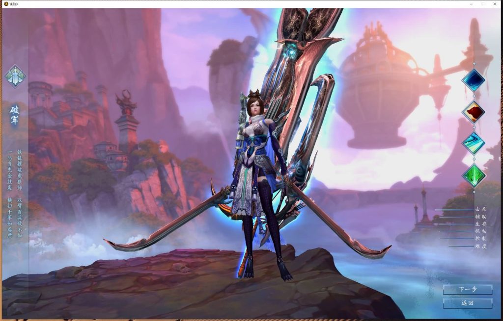 图片[17]源码下载-游戏源码下载-手机游戏源码下载-手机游戏服务端下载-服务端下载-游戏服务端下载-页游服务端下载-页游私服-端游私服-手游私服-游戏私服-网站源码下载-架设工具下载-私服下载【蛇年新版18职业五代河阳】[诛仙3]+视频参考搭建教程源码下载-游戏源码下载-手机游戏源码下载-手机游戏服务端下载-服务端下载-游戏服务端下载-页游服务端下载-页游私服-端游私服-手游私服-游戏私服-网站源码下载-架设工具下载-私服下载久似妖气源码网