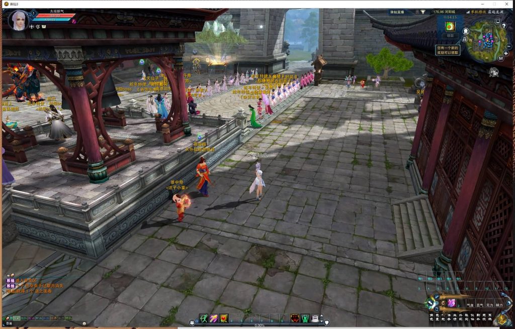 图片[26]源码下载-游戏源码下载-手机游戏源码下载-手机游戏服务端下载-服务端下载-游戏服务端下载-页游服务端下载-页游私服-端游私服-手游私服-游戏私服-网站源码下载-架设工具下载-私服下载【蛇年新版18职业五代河阳】[诛仙3]+视频参考搭建教程源码下载-游戏源码下载-手机游戏源码下载-手机游戏服务端下载-服务端下载-游戏服务端下载-页游服务端下载-页游私服-端游私服-手游私服-游戏私服-网站源码下载-架设工具下载-私服下载久似妖气源码网