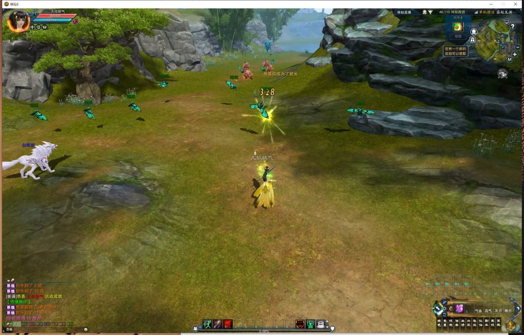 图片[55]源码下载-游戏源码下载-手机游戏源码下载-手机游戏服务端下载-服务端下载-游戏服务端下载-页游服务端下载-页游私服-端游私服-手游私服-游戏私服-网站源码下载-架设工具下载-私服下载【蛇年新版18职业五代河阳】[诛仙3]+视频参考搭建教程源码下载-游戏源码下载-手机游戏源码下载-手机游戏服务端下载-服务端下载-游戏服务端下载-页游服务端下载-页游私服-端游私服-手游私服-游戏私服-网站源码下载-架设工具下载-私服下载久似妖气源码网