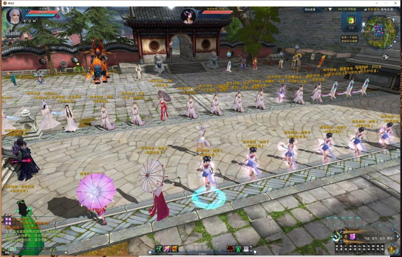 【蛇年新版18职业五代河阳】[诛仙3]+视频参考搭建教程源码下载-游戏源码下载-手机游戏源码下载-手机游戏服务端下载-服务端下载-游戏服务端下载-页游服务端下载-页游私服-端游私服-手游私服-游戏私服-网站源码下载-架设工具下载-私服下载久似妖气源码网