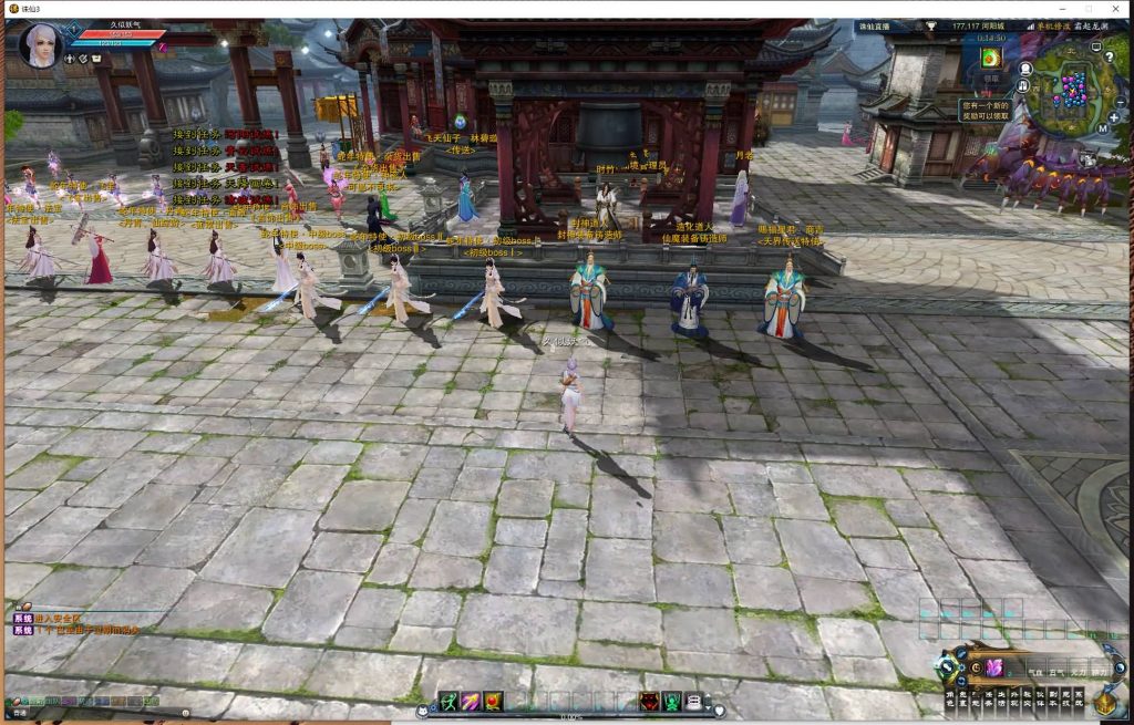 图片[22]源码下载-游戏源码下载-手机游戏源码下载-手机游戏服务端下载-服务端下载-游戏服务端下载-页游服务端下载-页游私服-端游私服-手游私服-游戏私服-网站源码下载-架设工具下载-私服下载【蛇年新版18职业五代河阳】[诛仙3]+视频参考搭建教程源码下载-游戏源码下载-手机游戏源码下载-手机游戏服务端下载-服务端下载-游戏服务端下载-页游服务端下载-页游私服-端游私服-手游私服-游戏私服-网站源码下载-架设工具下载-私服下载久似妖气源码网