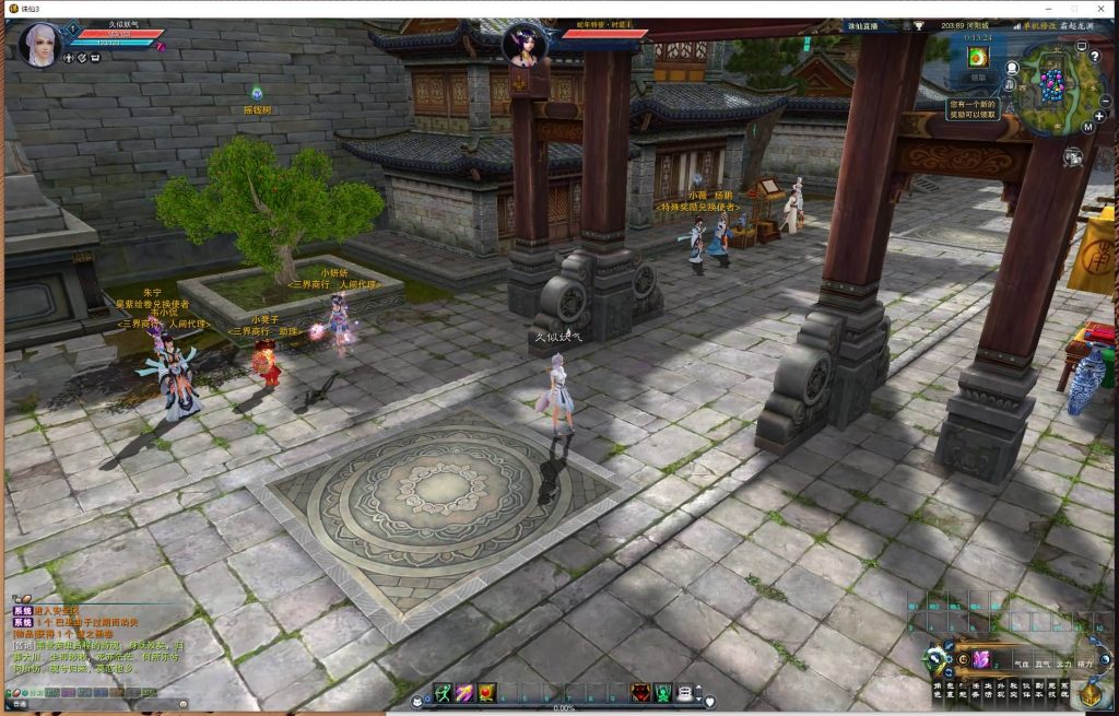 图片[29]源码下载-游戏源码下载-手机游戏源码下载-手机游戏服务端下载-服务端下载-游戏服务端下载-页游服务端下载-页游私服-端游私服-手游私服-游戏私服-网站源码下载-架设工具下载-私服下载【蛇年新版18职业五代河阳】[诛仙3]+视频参考搭建教程源码下载-游戏源码下载-手机游戏源码下载-手机游戏服务端下载-服务端下载-游戏服务端下载-页游服务端下载-页游私服-端游私服-手游私服-游戏私服-网站源码下载-架设工具下载-私服下载久似妖气源码网