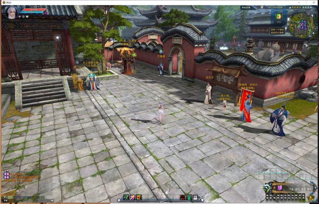 图片[24]源码下载-游戏源码下载-手机游戏源码下载-手机游戏服务端下载-服务端下载-游戏服务端下载-页游服务端下载-页游私服-端游私服-手游私服-游戏私服-网站源码下载-架设工具下载-私服下载【蛇年新版18职业五代河阳】[诛仙3]+视频参考搭建教程源码下载-游戏源码下载-手机游戏源码下载-手机游戏服务端下载-服务端下载-游戏服务端下载-页游服务端下载-页游私服-端游私服-手游私服-游戏私服-网站源码下载-架设工具下载-私服下载久似妖气源码网