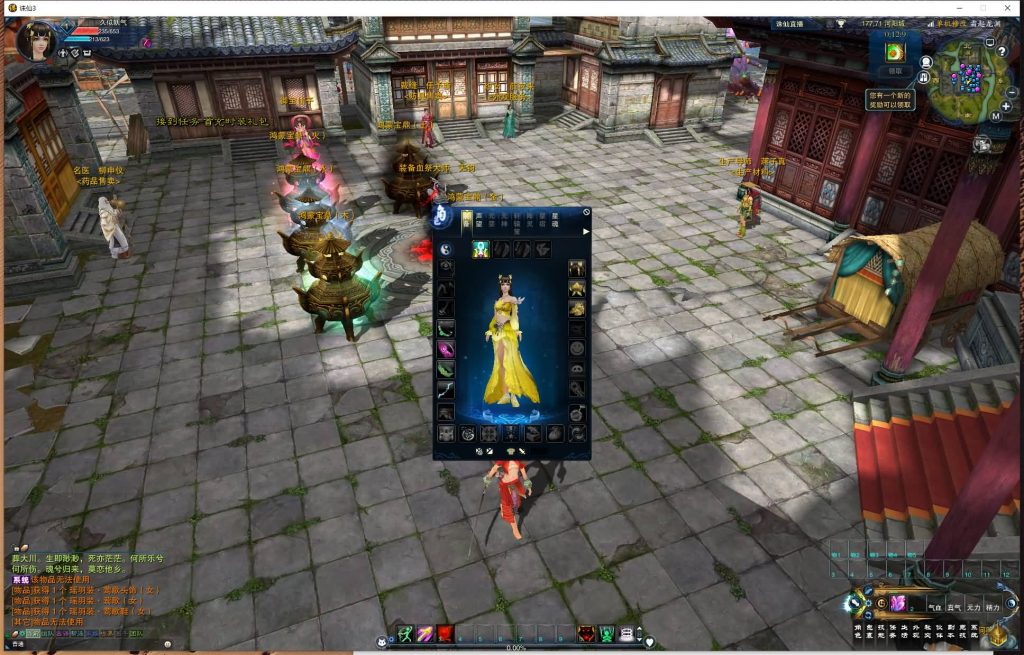 图片[32]源码下载-游戏源码下载-手机游戏源码下载-手机游戏服务端下载-服务端下载-游戏服务端下载-页游服务端下载-页游私服-端游私服-手游私服-游戏私服-网站源码下载-架设工具下载-私服下载【蛇年新版18职业五代河阳】[诛仙3]+视频参考搭建教程源码下载-游戏源码下载-手机游戏源码下载-手机游戏服务端下载-服务端下载-游戏服务端下载-页游服务端下载-页游私服-端游私服-手游私服-游戏私服-网站源码下载-架设工具下载-私服下载久似妖气源码网