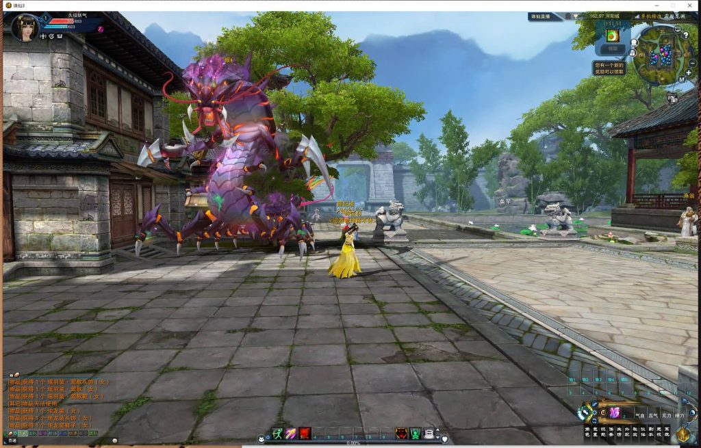 图片[34]源码下载-游戏源码下载-手机游戏源码下载-手机游戏服务端下载-服务端下载-游戏服务端下载-页游服务端下载-页游私服-端游私服-手游私服-游戏私服-网站源码下载-架设工具下载-私服下载【蛇年新版18职业五代河阳】[诛仙3]+视频参考搭建教程源码下载-游戏源码下载-手机游戏源码下载-手机游戏服务端下载-服务端下载-游戏服务端下载-页游服务端下载-页游私服-端游私服-手游私服-游戏私服-网站源码下载-架设工具下载-私服下载久似妖气源码网