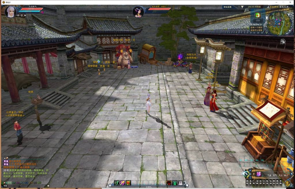 图片[30]源码下载-游戏源码下载-手机游戏源码下载-手机游戏服务端下载-服务端下载-游戏服务端下载-页游服务端下载-页游私服-端游私服-手游私服-游戏私服-网站源码下载-架设工具下载-私服下载【蛇年新版18职业五代河阳】[诛仙3]+视频参考搭建教程源码下载-游戏源码下载-手机游戏源码下载-手机游戏服务端下载-服务端下载-游戏服务端下载-页游服务端下载-页游私服-端游私服-手游私服-游戏私服-网站源码下载-架设工具下载-私服下载久似妖气源码网