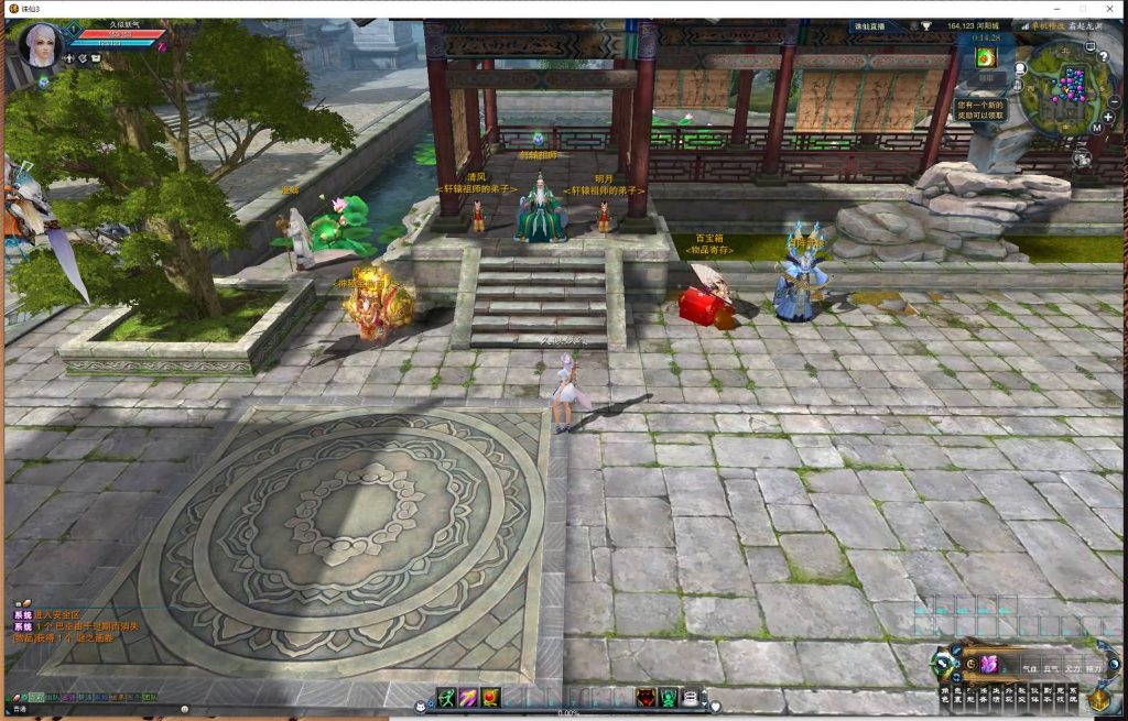 图片[25]源码下载-游戏源码下载-手机游戏源码下载-手机游戏服务端下载-服务端下载-游戏服务端下载-页游服务端下载-页游私服-端游私服-手游私服-游戏私服-网站源码下载-架设工具下载-私服下载【蛇年新版18职业五代河阳】[诛仙3]+视频参考搭建教程源码下载-游戏源码下载-手机游戏源码下载-手机游戏服务端下载-服务端下载-游戏服务端下载-页游服务端下载-页游私服-端游私服-手游私服-游戏私服-网站源码下载-架设工具下载-私服下载久似妖气源码网